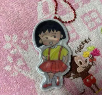 마루코는 아홉살(치비 마루코짱) 리플렉터