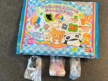 산엑스 유니버스 참 3개 세트