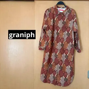 그라니프 브라운 계열 롱 셔츠 원피스