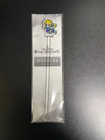 [ 미사용 새상품 ] FF 마들러 에드거