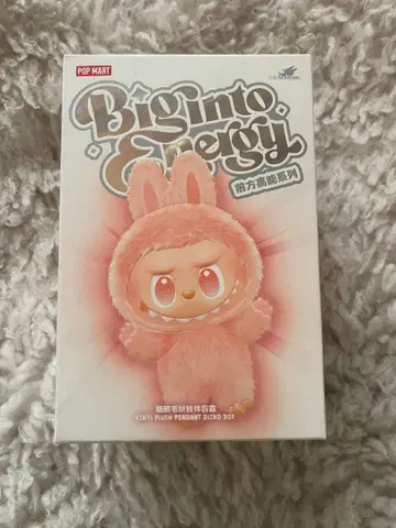 POP MART Big into Petsy 봉제 인형