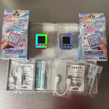 emojam 에모잼 2대 세트