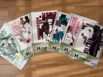 [ 히로아카 ] 1번 복권 클리어 포스터