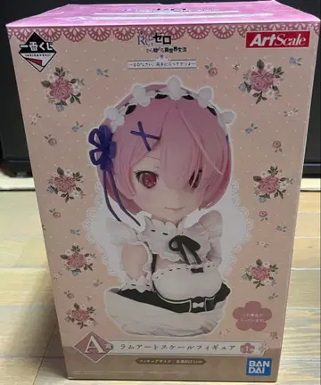 Re: 제로 제일복권 라무 스케일 피규어 A상