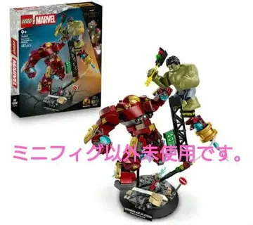 레고 슈퍼 히어로즈 헐크버스터와 헐크의 대결 76343