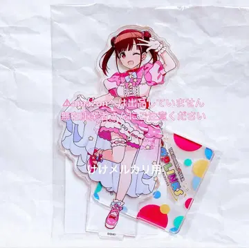 소노다 치요코 팝링크스 아크릴 스탠드 한정품 미개봉 샤이니 컬러즈