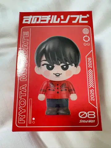 SnowMan 스노치루 소프트 비닐 미야타테 료타 미사용 새상품