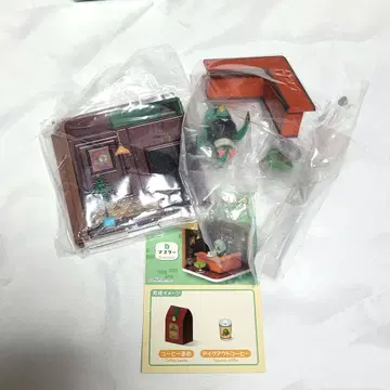 동물의 숲 Happy Room 해피룸 마스터