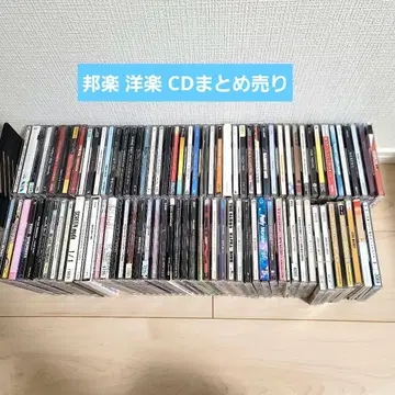 J-POP 서양 POP CD 묶음 판매