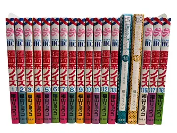 복면계 노이즈 전권 세트 (1권~18권) 후쿠야마 료코