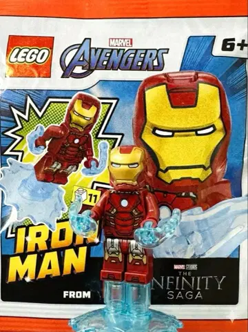 LEGO 242406 아이언맨 버전 2 어벤져스