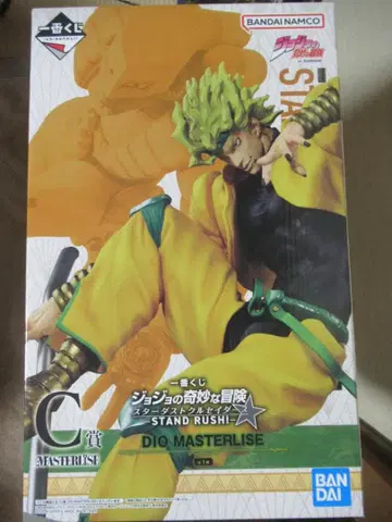 제일복권 죠죠 스타더스트 크루세이더즈 STAND RUSH C상 DIO
