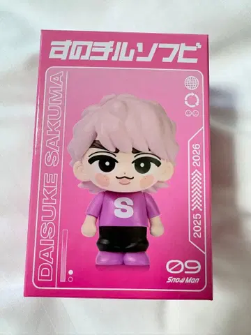 SnowMan 스노치루 소프트 비닐 사쿠마 다이스케 미사용 새상품