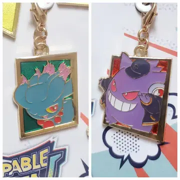 익명 배송 / 포켓몬 겐가 무우마 참 유니버셜 한정판 할로윈