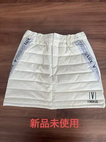 V TWELVE LUX 다운 스커트