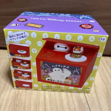 베이맥스 저금통 새상품 디즈니 리조트