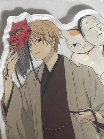 나토리 슈이치 하나야시키 절분제