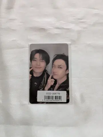 시그니처 FC 특전 유닛 트레이딩 카드 아이엔&방찬