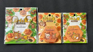 리락쿠마 파이노미 아크릴 키링 캔 배지 3종 세트