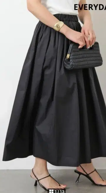 두 번째 클래스 개더 스커트