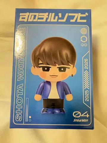 SnowMan 스노치루 소프트 비닐 와타나베 쇼타 미사용 새상품