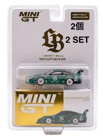 MINI GT 180SX LBWK TAS 2026 2개