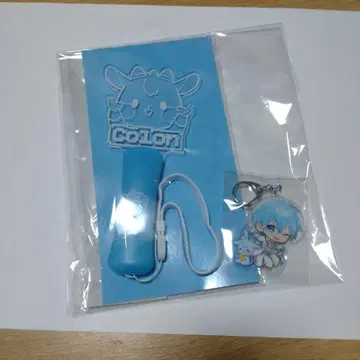 코로완 1/4 낮 업그레이드 응원봉&아크릴 키링