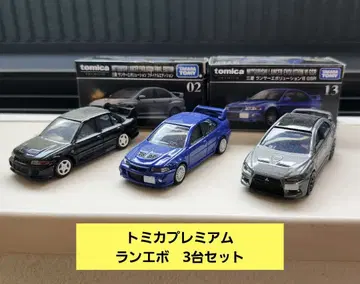[새상품급] 토미카 프리미엄 란에보 3대 세트 랜서 에볼루션