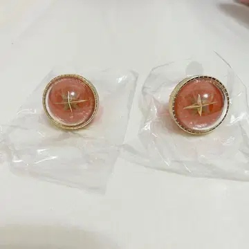 프로세카 세카라이 토노 아키토 링 라이트 5th