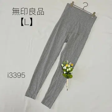 무인양품 린넨 혼방 릴랙스 팬츠 하이웨스트 muji 그레이 [ L ]