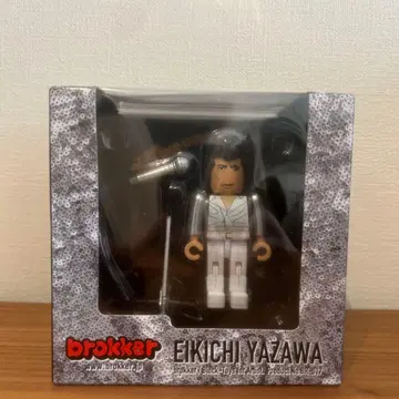 brokker 야자와 에이요시 피규어