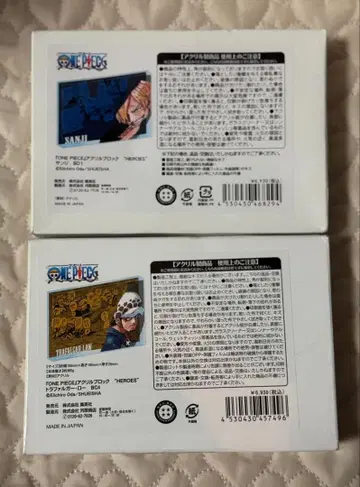 ONE PIECE 아크릴 블록