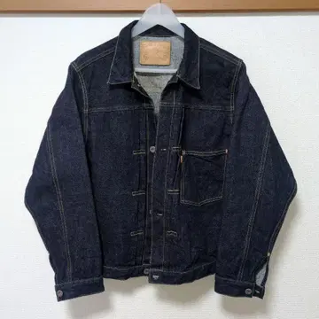 그래프제로 데님 자켓 사이즈 42