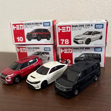 토미카 4대 묶음 판매