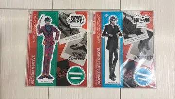 히프노시스 마이크 시로가네미 도사카 료세 아크릴 스탠드 2점