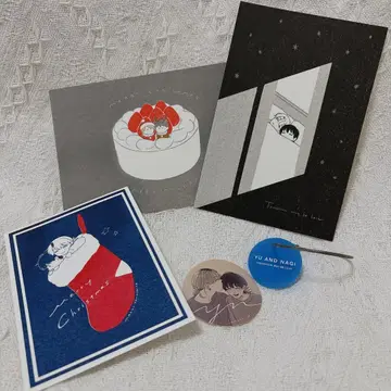 야마시타 거리 내일은 사랑일지도 사인 포함 엽서 세트