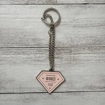 SEVENTEEN 2019 HARU 다이아몬드 키 우지