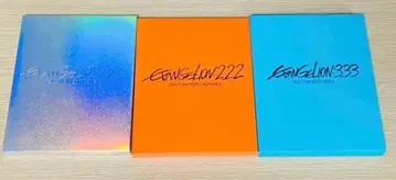 Blu-ray 에반게리온 신극장판 서 파 Q 3매 세트 초회판