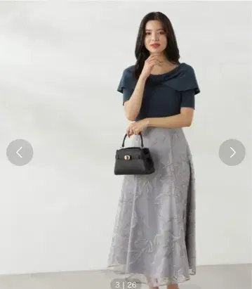 튤 배색 플레어 스커트