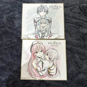 트리니티 세븐 영화 특전 색지