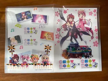 마치카도 마조쿠 2초메 에이잔 전철 콜라보 티켓