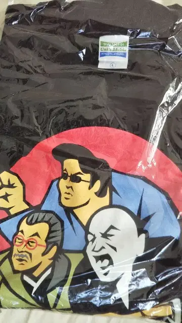 인간의자 라이브 T셔츠