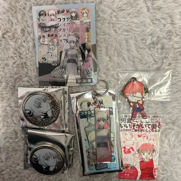 은혼전 스무 살의 모임 카구라 묶음 판매