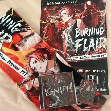 리우라 2nd 솔로 앨범 IGNITE 세트