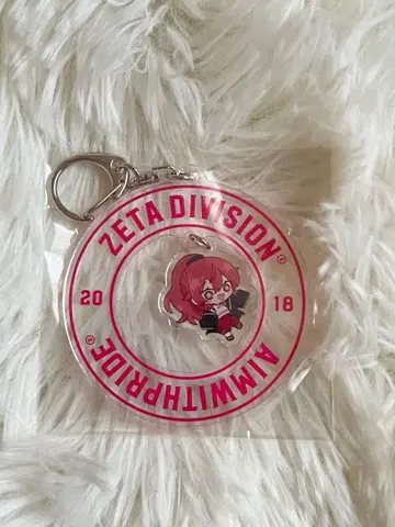 ZETA DIVISION 아크릴 키링