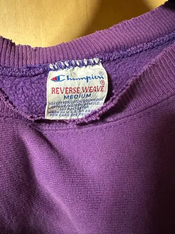 Champion Reverse Weave M 퍼플 빈티지