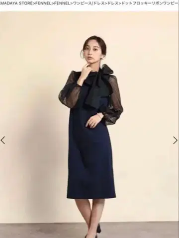 야마다야 미사용 새상품 FENNEL 도트 플로키 리본 원피스 네이비