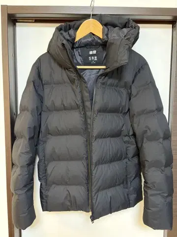 유니클로 UNIQLO 심리스 다운 파카 블랙 남성용 M