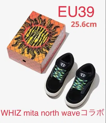 northwave WHIZ LIMITED ESPRESSO 25.6cm