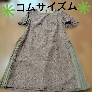 컴시즘 레이스 플리츠 원피스